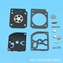 适用于 Stihl FS45 FS46 FS55 FS240 HL45 Z010-001-K009 RB-27