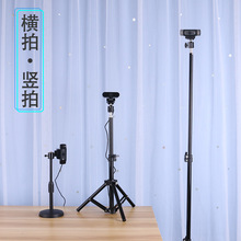 �޼�C920/C930E�������ò���ͨ����������֧��ֱ������ͷ��ؼ���