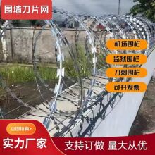 �������õ�Ƭ���K֧�ܵ��̾W�����o�ڎ����F�z�W���������̷��o�W
