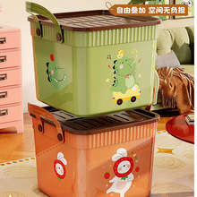 一件包邮卡通收纳箱学生儿童玩具收纳箱家用杂物储物箱零食整理箱