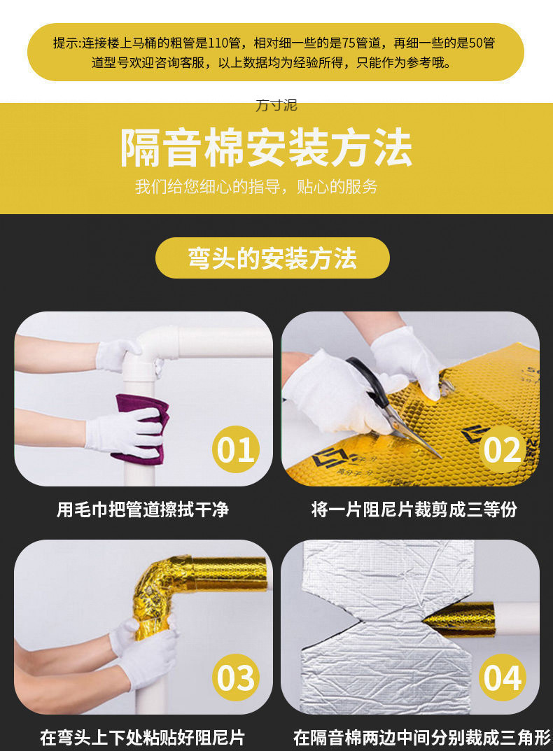 e542ff1c-fa28-489c-962b-4611cd70960d.jpe