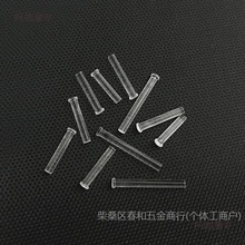 平头1.5mm孔径导光柱2mm直径小led贴片灯帽子PC透明导光棒麦太保