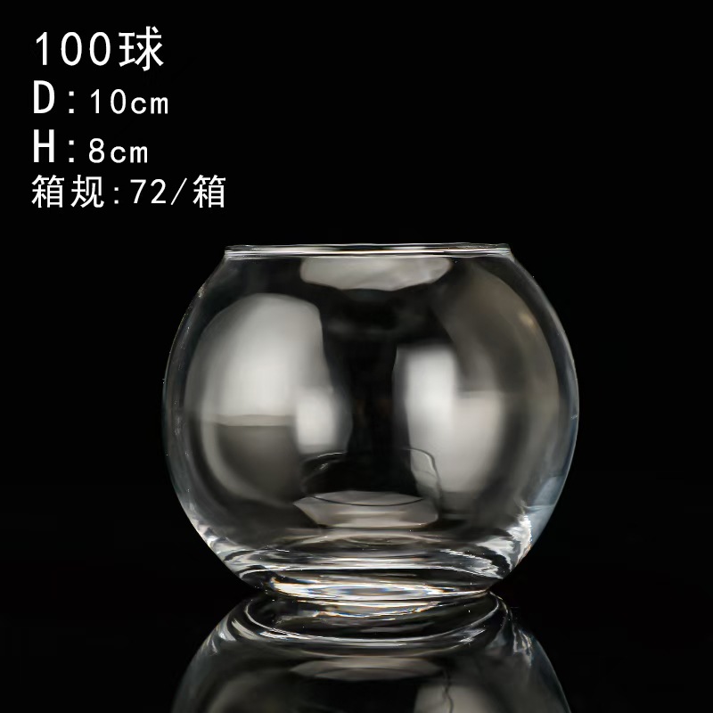 taza de 100 bolas
