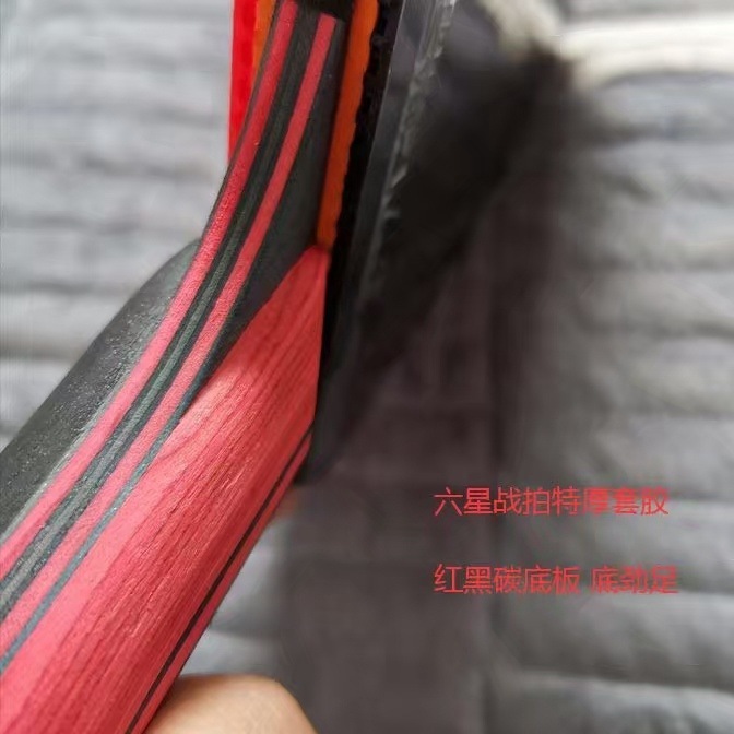 cfc08717-be5b-49c8-926d-5e8388b80ded.jpe