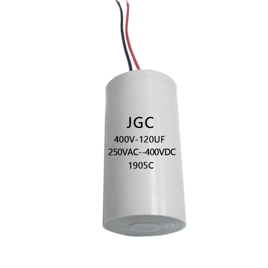 120UF400V安防消磁器电容400V127 充磁机解码电容120uF450V