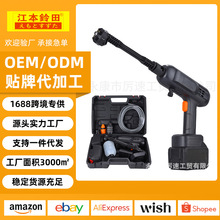 ���ñ�y�߉�ˮ��ϴ܇ˮ���๦�ܳ��ʽ�o����ϴ܇�Cϴ܇ˮ��