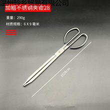 ��ĥ���ß��������P䓻��Q���Ĺ��I����Q��ú̿ú���S�X�A�ӏS