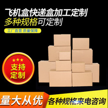 �L;�\ݔ���伈��10̖���f�������b�����l�����Ӳ������ɽ�ɳ���