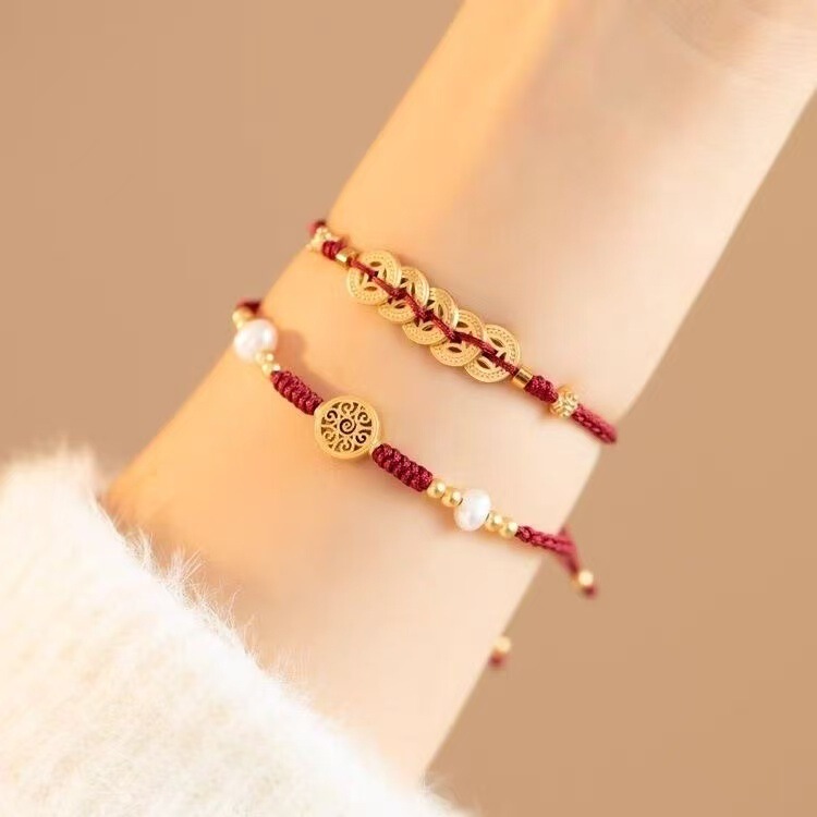 Little Red Riding Book Same Money Tree Five Emperors Copper Money Small Money String Bracelet Woven Rope Red Rope Hand Rope Girlfriend Gift Bracelet