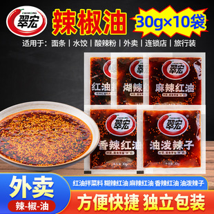 ���������30gX10������С���b�͝����Ӱ���������⎧��y�b�{��