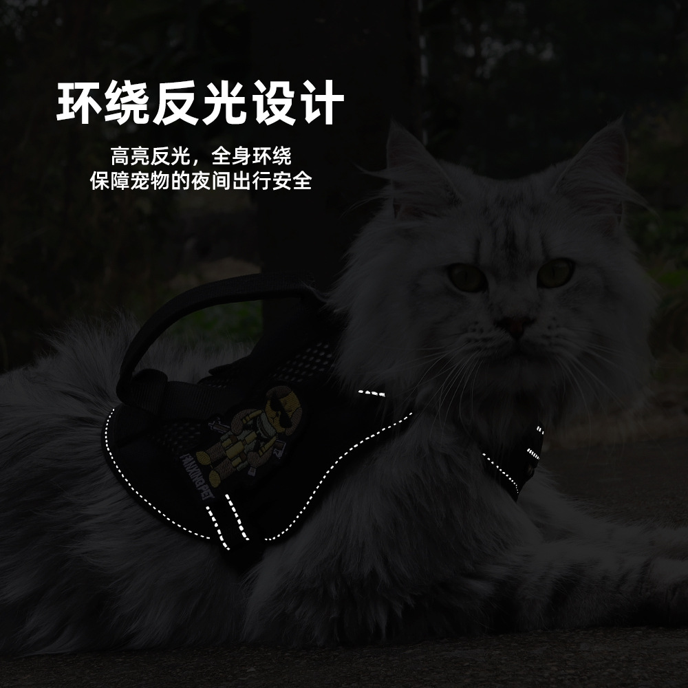Шлейка для кошек Fan Xing черная S
