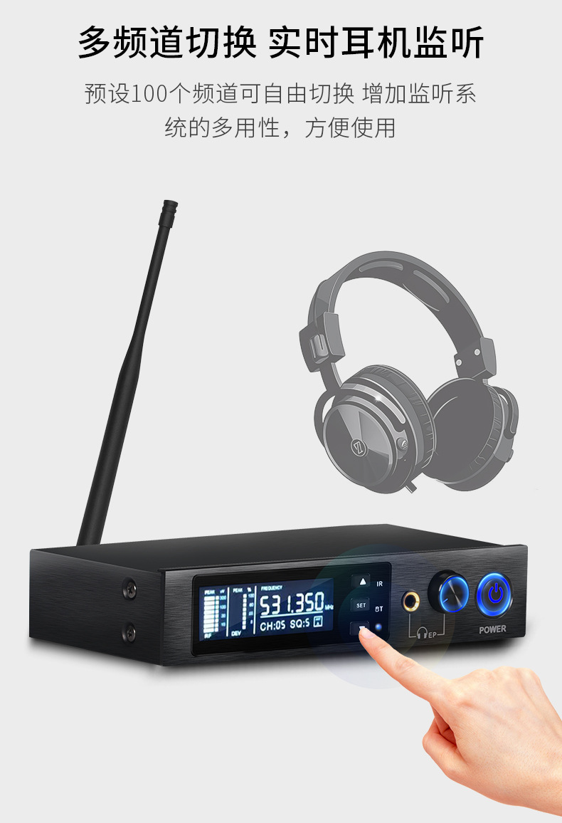 Professionelle kabellose In-Ear-Monitor-Kopfhörer mit Mikrofon für Bühnenauftritte, Outdoor-Performance, Sänger und Live-Streaming
