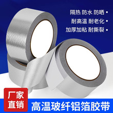 ���w�X���z���͸ߜ؟�ˮ�ܿ��{�͟��C�ܵ��������ᱣ���X���z��