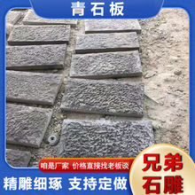 �¹����f���}����ʯ����f���ʯ�¹���ʯ���@��ʯ�^��֦����ʯ