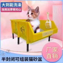 ���������؈ɰ��Ӹ߷���R�_��ʽ؈��Ʒ���D�������