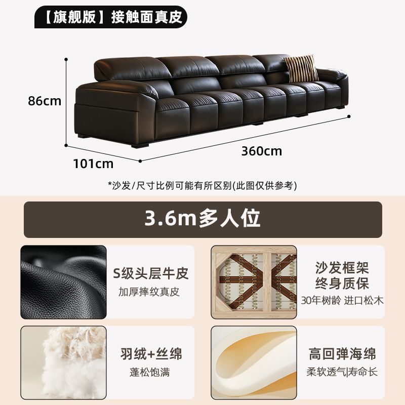 意式极简真皮沙发小户型简约现代头层牛皮艺直排黑色中古风三人位|undefined