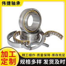 �ʷ�ʽ���Ĺ������ 222SM260-MA  �ʷ���н��ڹ���  �ʷ���г�