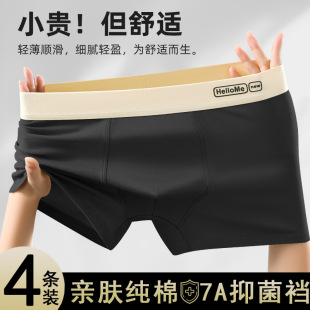 ֱ�����l���Sֱ�N��ʿ��ѝ�м��޿���͸��ƽ�ǵ�ѝ�п�ߙn�Ľ�ѝ