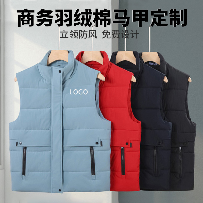 Chaleco de moda de invierno Chaleco de ropa de trabajo chaleco cálido abrigo engrosado abajo Chaleco de algodón logotipo personalizado