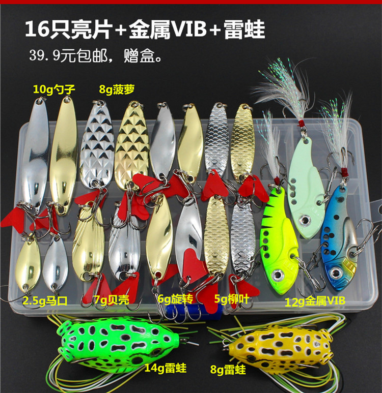 Fishing Lures Kit Mixed Including Minnow Popper Crank Baits with Hooks for Saltwater Freshwater Trout Bass Salmon Fishing