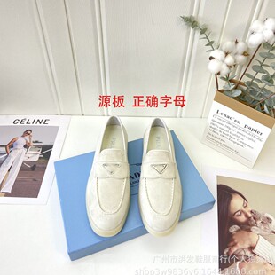 P�ҿ羳���ǘ���Ƥ�A�^Ӣ���L�ٴ�ƽ������Ь�p��������mŮ��Ь