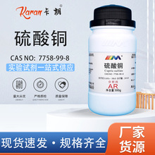 ��ï���� �����~ �{�\ �~�\��ˮ�όW���Y���w��������AR500g