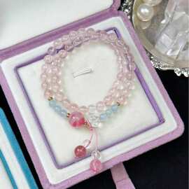 粉晶海蓝宝樱花蔷薇白水晶多宝甜美饰品小红书正品手链手串