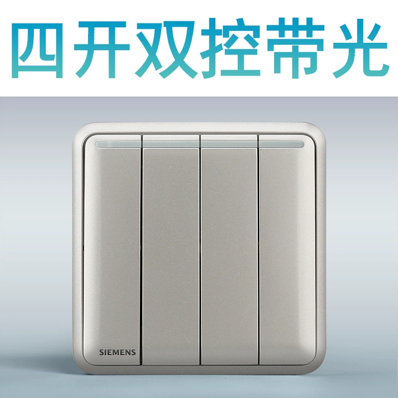 Siemens switch socket Hao Rui series selenium glaze 86 -type wall household five -hole power socket air -conditioning panel