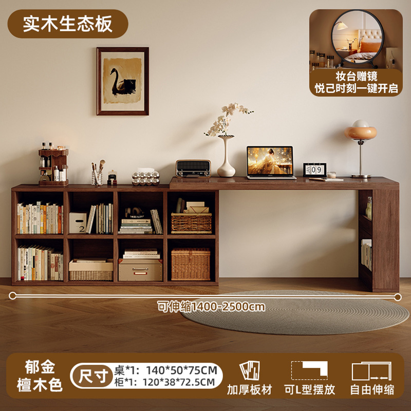 Escritorio de madera maciza 2025 nuevo dormitorio de niñas esquina tocador armario en casa doble mesa de computadora en forma de L
