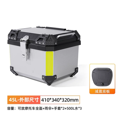 battery car rear trunk, Motorcycle trunk - 45l-black-silver-bottom-plate