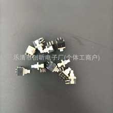 i_P5.8*5.8_Io_PȲȰNƬʽp|ʽ