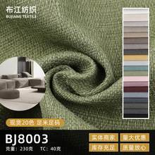 �ӹ����ƶ����z���� �������bɳ�l�׷��b���b�Ҿ��b�����