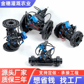 农业灌溉用电磁阀 手动自动无线电 磁阀控制器 灌溉脉冲电磁阀