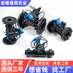 农业灌溉用电磁阀 手动自动无线电 磁阀控制器 灌溉脉冲电磁阀