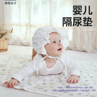 �냺����|��ˮϴ����������������ˮ���|��ͯ����Ƭ