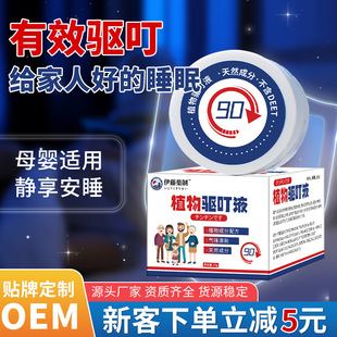 �ձ�ֲ��򌶣Һ�ļ�����ħ�Ѓ�ͯ������é���ͻ�¶ˮ����Һ���F