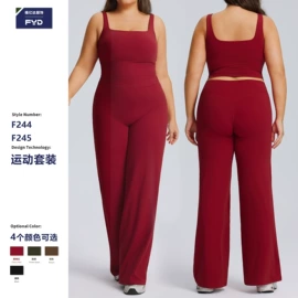 瑜伽服;运动内衣;运动紧身裤