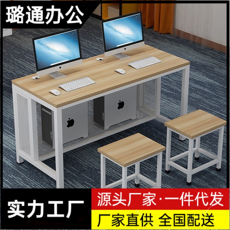 School computer room computer desk training class computer desktop desk primary and secondary school students classroom microcomputer room double student desk and chair