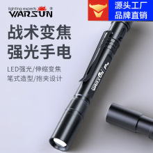 �֠�ɭ�S��P1s�P��LED�P�͏������С�ͱ�y��늼��ö๦�����Ͳ