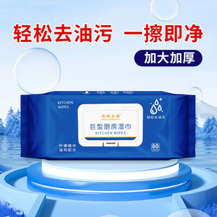 �Ӵ�Ӻ�N���坍���������ȥ���ۼ��þޟo�ԏN��������S