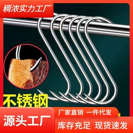 清洁球/刷;厨房小工具;衣钩/挂钩