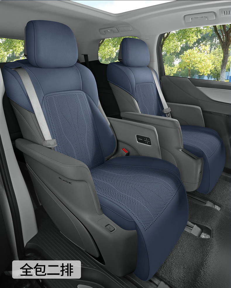 Buick Gl8 Special Car Seat Cushion Perforated Breathable Saddle Cushion Seat Cover for All Seasons Seat Cushion Seven-Seater Car Cushion