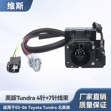 ��ʽ4ᘺ�7���܇����03-09��43374��03-06��43385 Tundra�B����