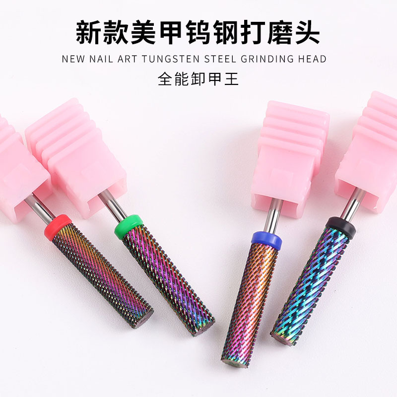 Cabeza de molienda de uñas de acero de tungsteno Cabeza de molienda de diamante Pre-tratamiento de uñas de molienda de corte para eliminar la piel muerta Cabeza de molienda de uñas