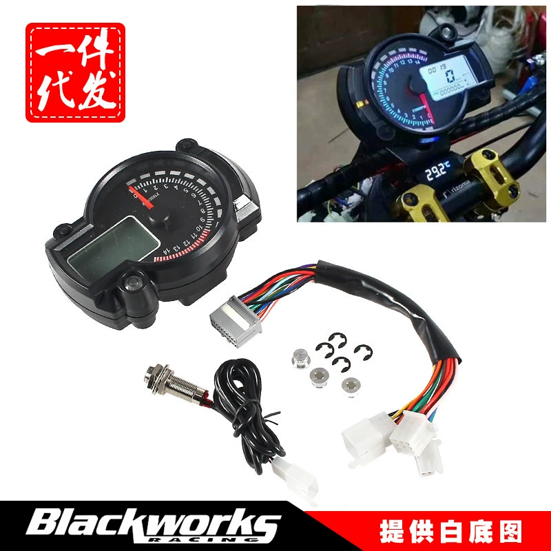 Прямые поставки аксессуаров для модификации мотоциклов, универсальный мотоциклетный прибор, водонепроницаемый цифровой ЖК-одометр, спидометр