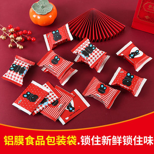���ֵ�XĤѩ���ְ��b���ֹ�����ţ܈�ǙC�����͸������ä�����l