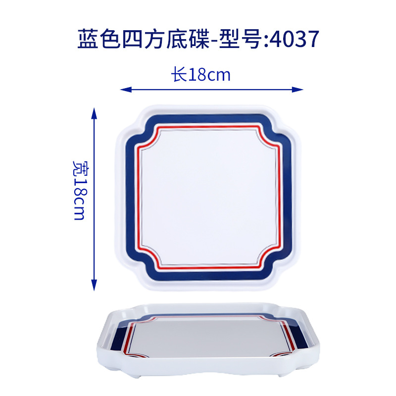 Porcelana-como vajilla melamina tazón Hong Kong té restaurante sala de hielo melamina vajilla traje mesa de cinco piezas de melamina