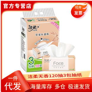 ����鼈����120������ͽ����l�������鼈���鼈����������l