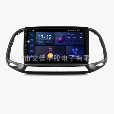 Factory Price for 15-19 Fiat/Doblogps Android Large Screen Car Capaly Navigator Complete Set (DVD Navigation) - single-frame-9inch
