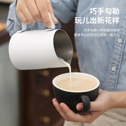304 stainless steel slanted rim latte art cup coffee latte pot milk frothing cup graduated cup wax melting cup